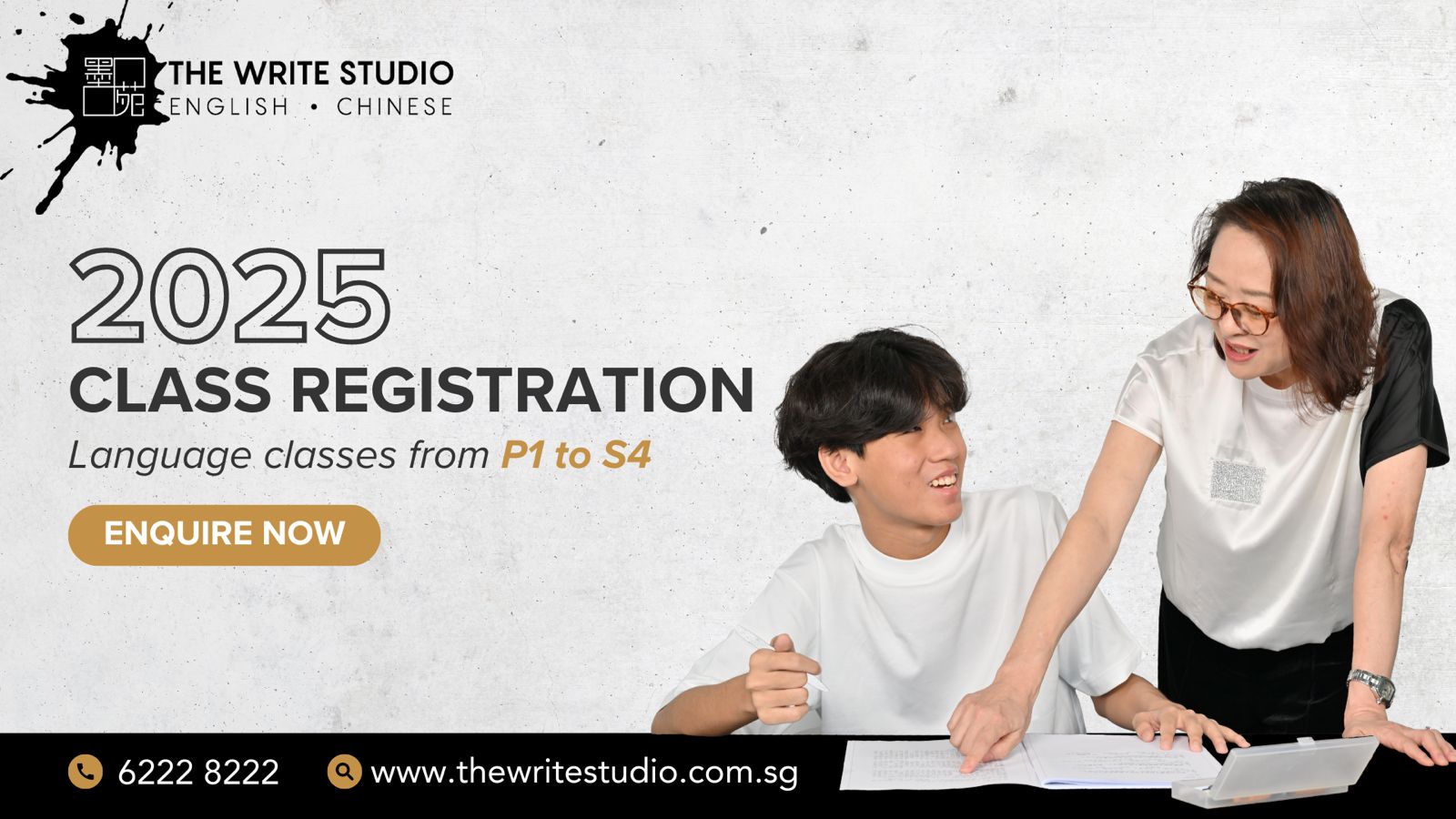 RMSS 2025 Class Registration